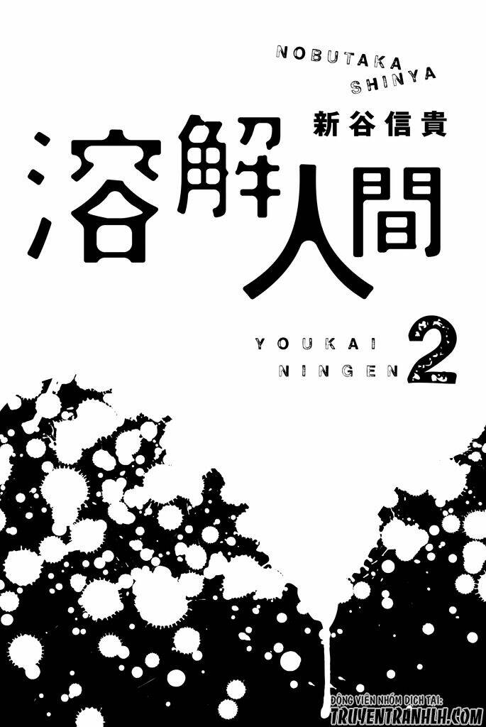 Youkai Ningen: Chapter 7