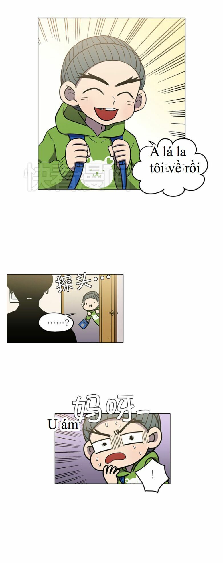 Xin Đừng Cắn Em: Chapter 28