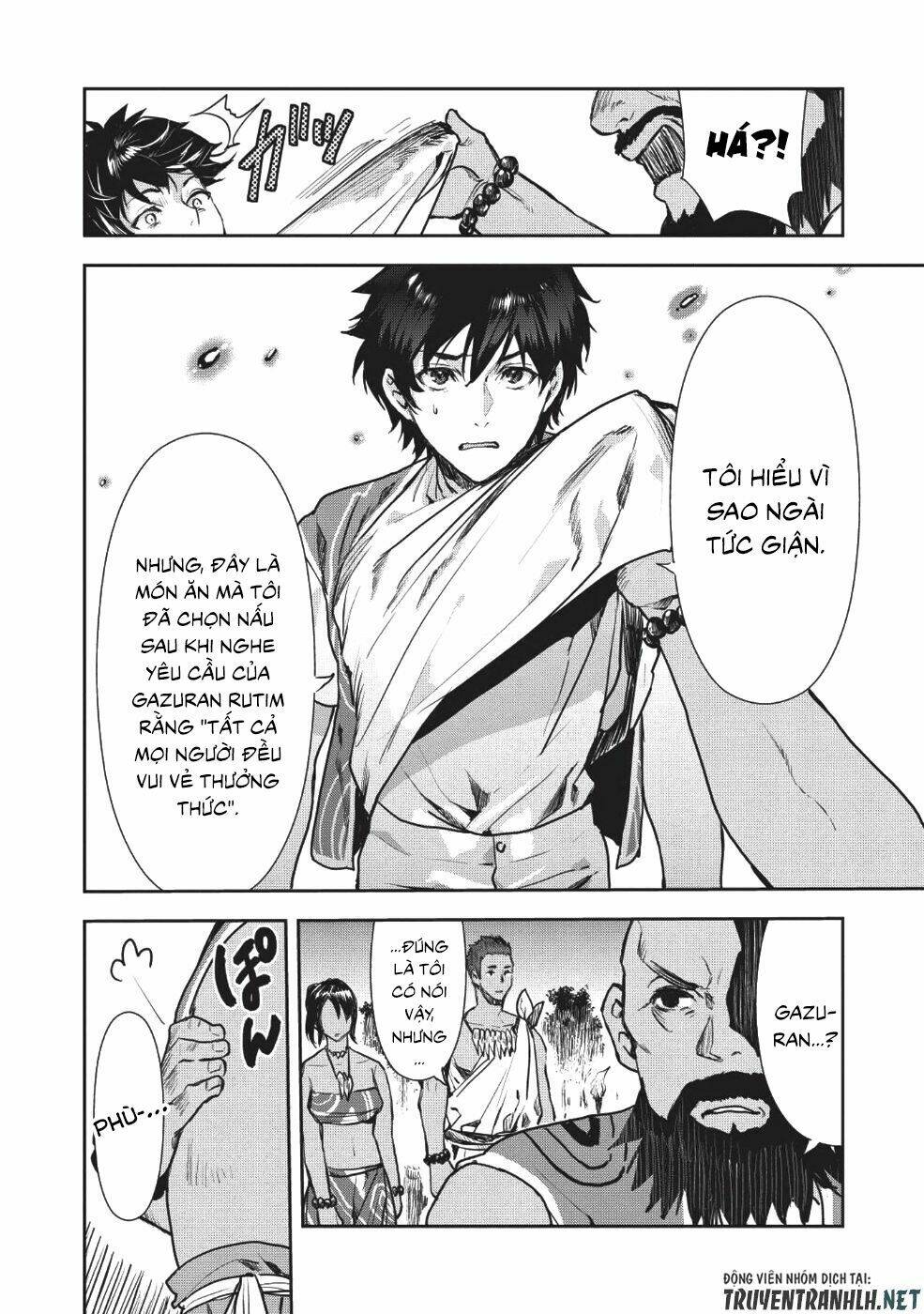 Isekai Ryouridou: Chapter 9