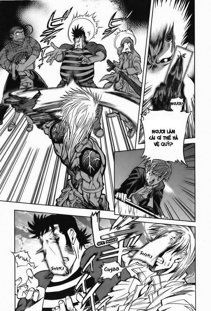 Goumaden Shutendoji: Chapter 5