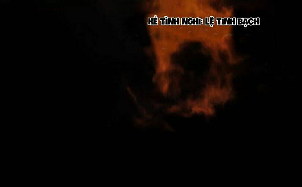 Tinh Diệu Vị Lai: Chapter 1.3