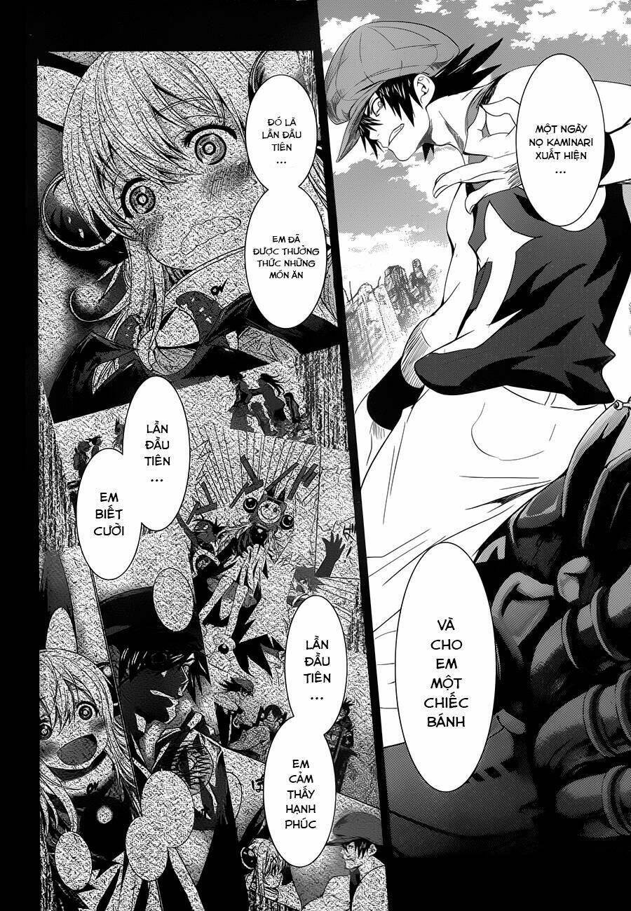 Q (Shihira Tatsuya): Chapter 16