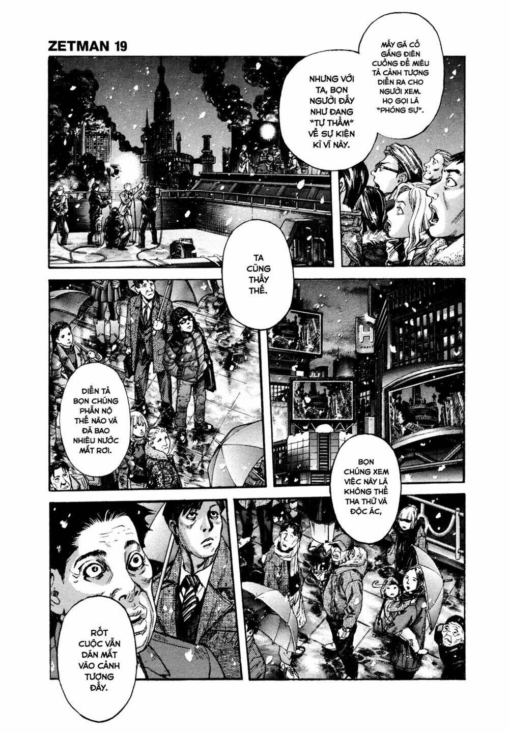 Zetman: Chapter 206
