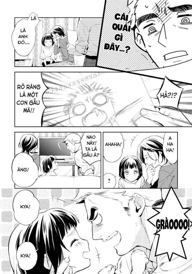 Shinrei Tantei Yakumo: Chapter 55