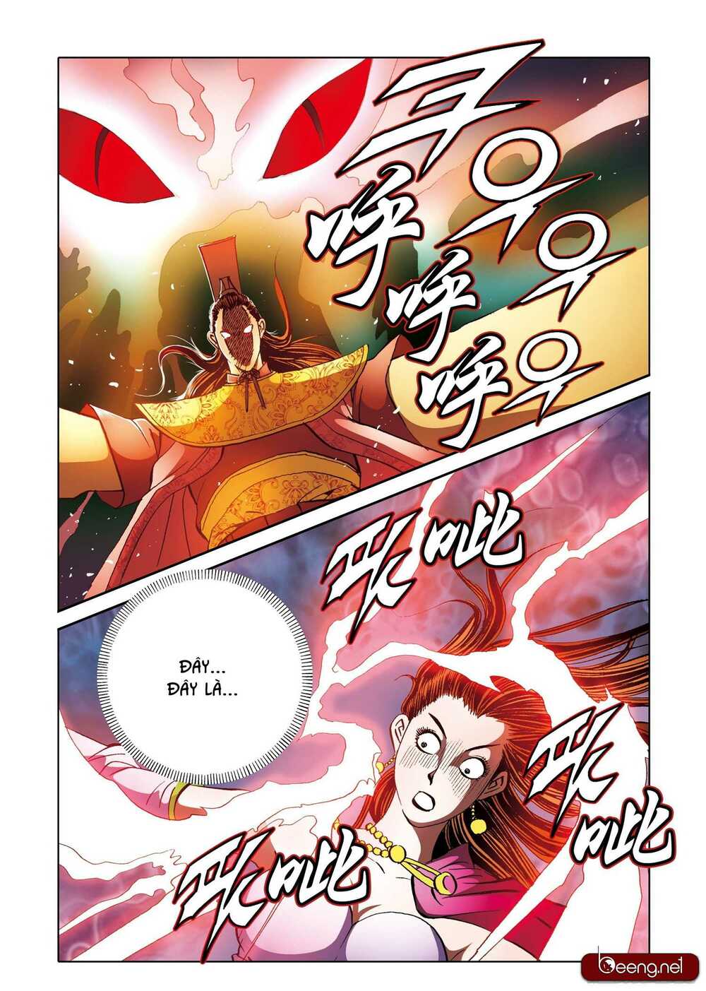 Nhật Tà Nguyệt Ma: Chapter 181