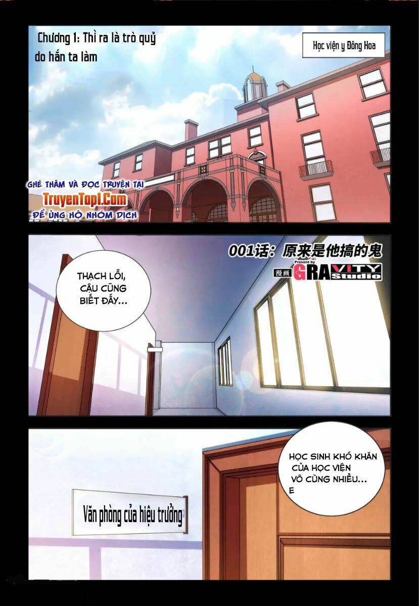 Cao Cấp Tiểu Thần Y: Chapter 1