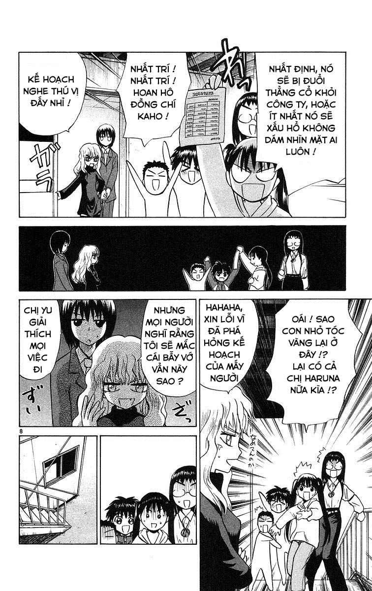 Kowashiya Gamon: Chapter 76