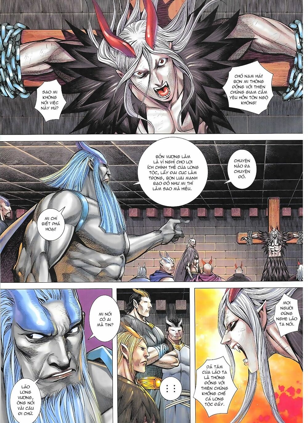 Tây Du: Chapter 39: Xét xử vô tình