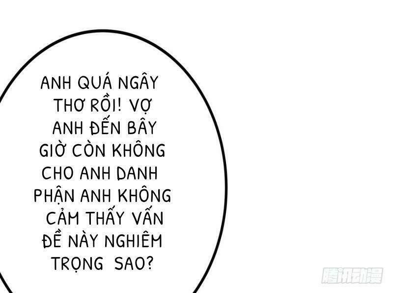 Chào Buổi Sáng, Ức Vạn Manh Thê: Chapter 13