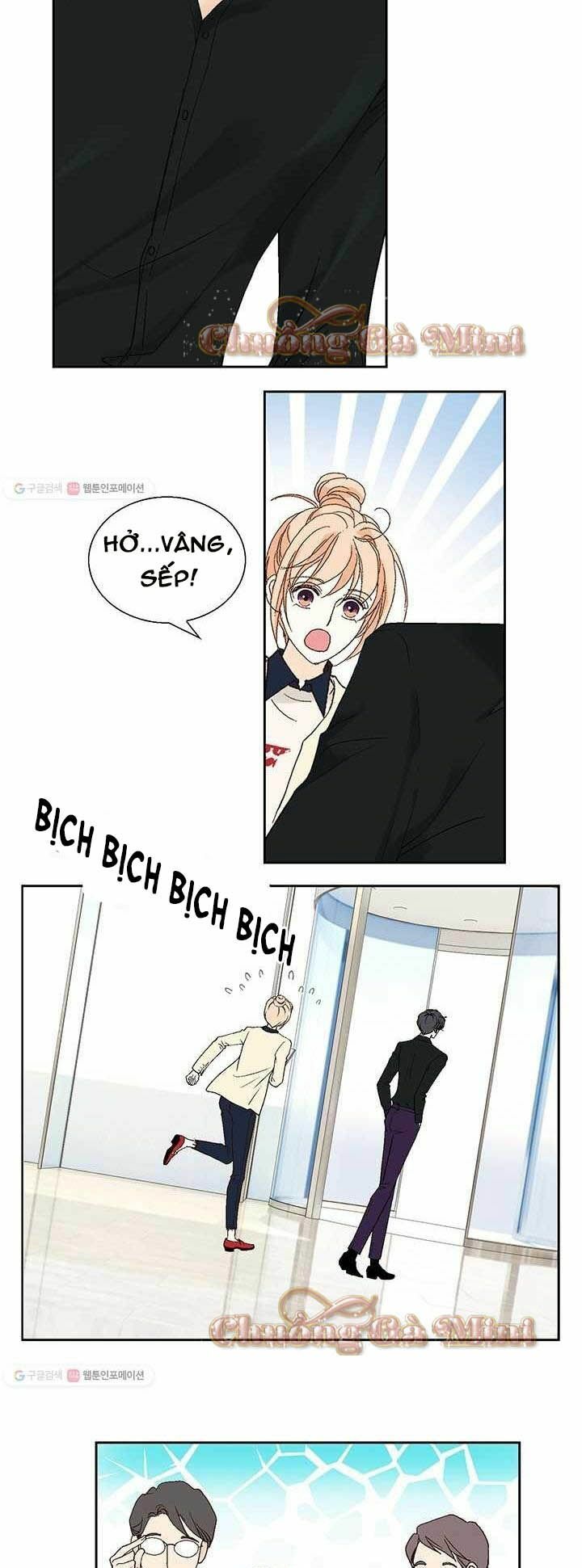 Lee Bom, Em Là Của Anh: Chapter 37