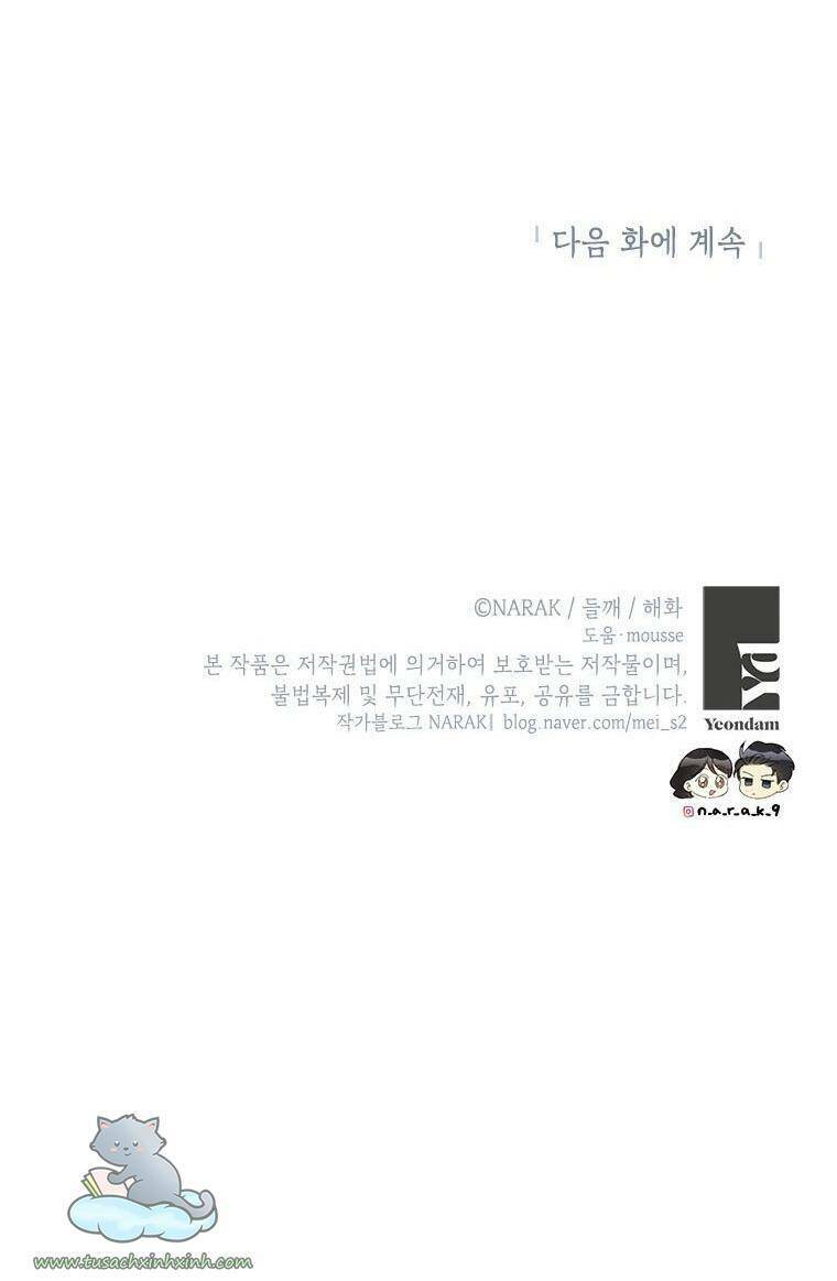 Thịnh Thế Lê Hoa Điện: Chapter 104