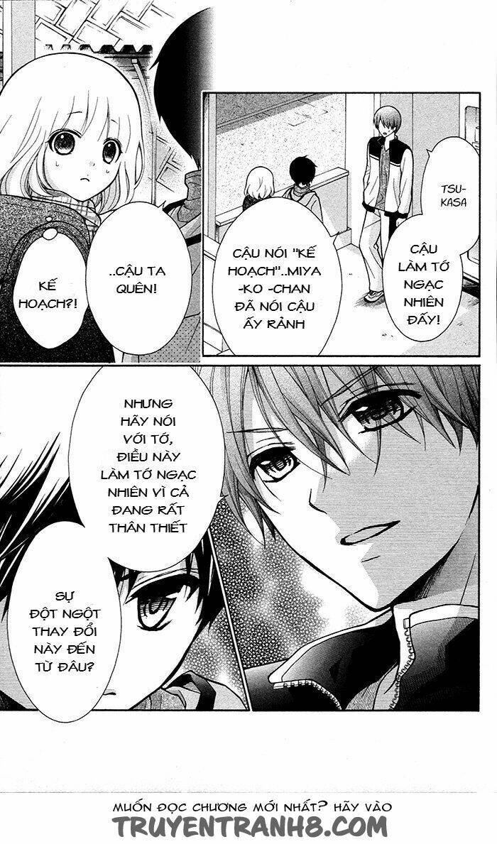 Henyoku No Labyrinth: Chapter 16