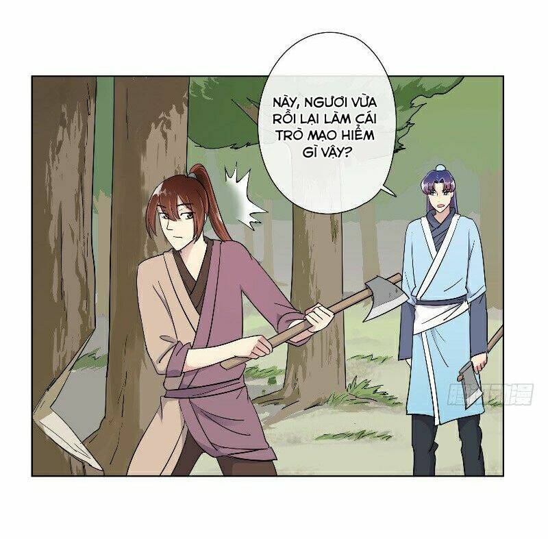 Tướng Quân Cấp Cấp Như Luật Lệnh: Chapter 17