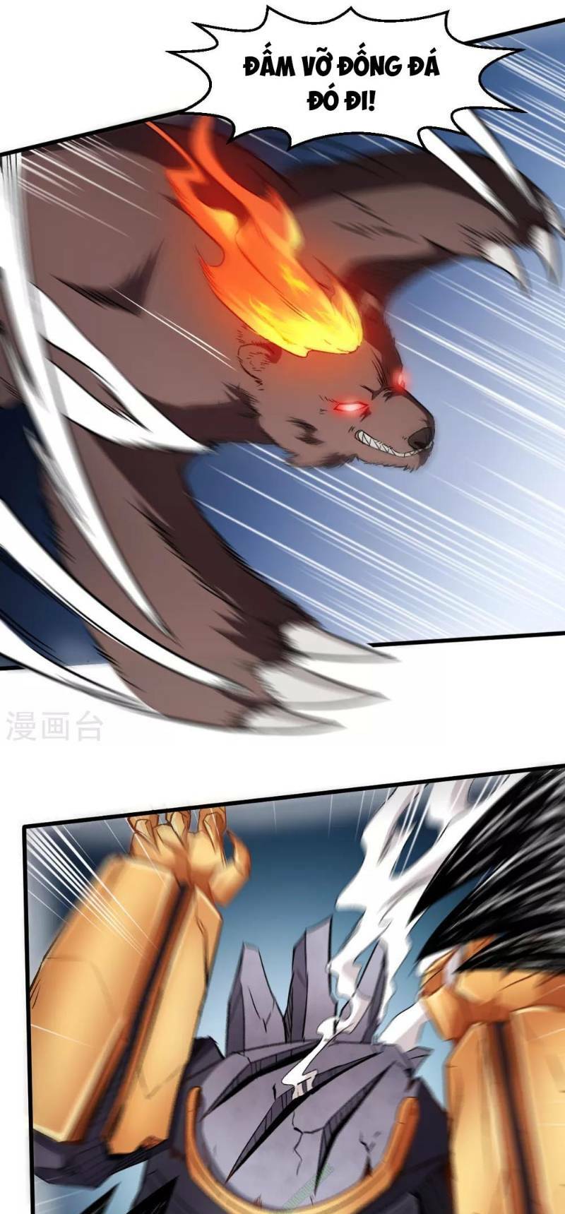 Vườn Trường Cuồng Sư Hệ Thống: Chapter 45