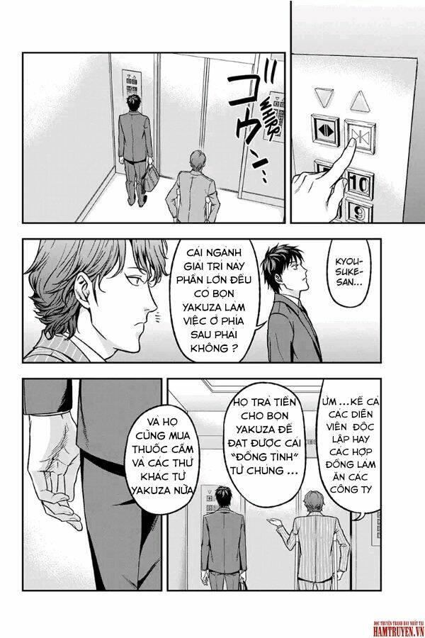 Roppongi Black Cross: Chapter 64