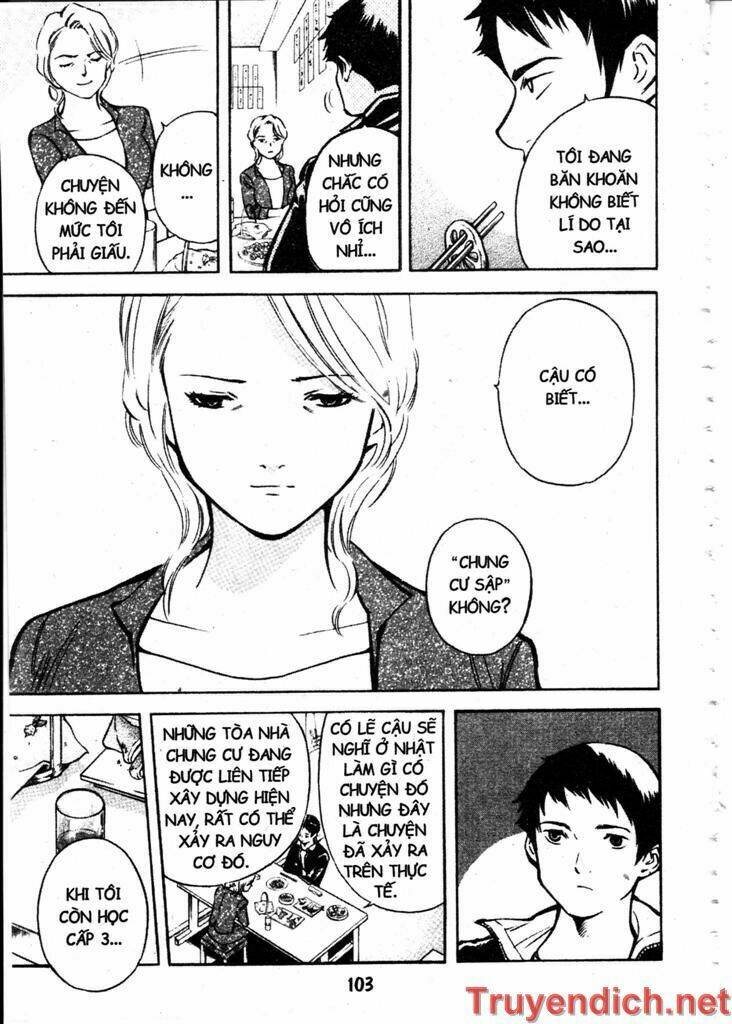 Kurosagi: Chapter 81