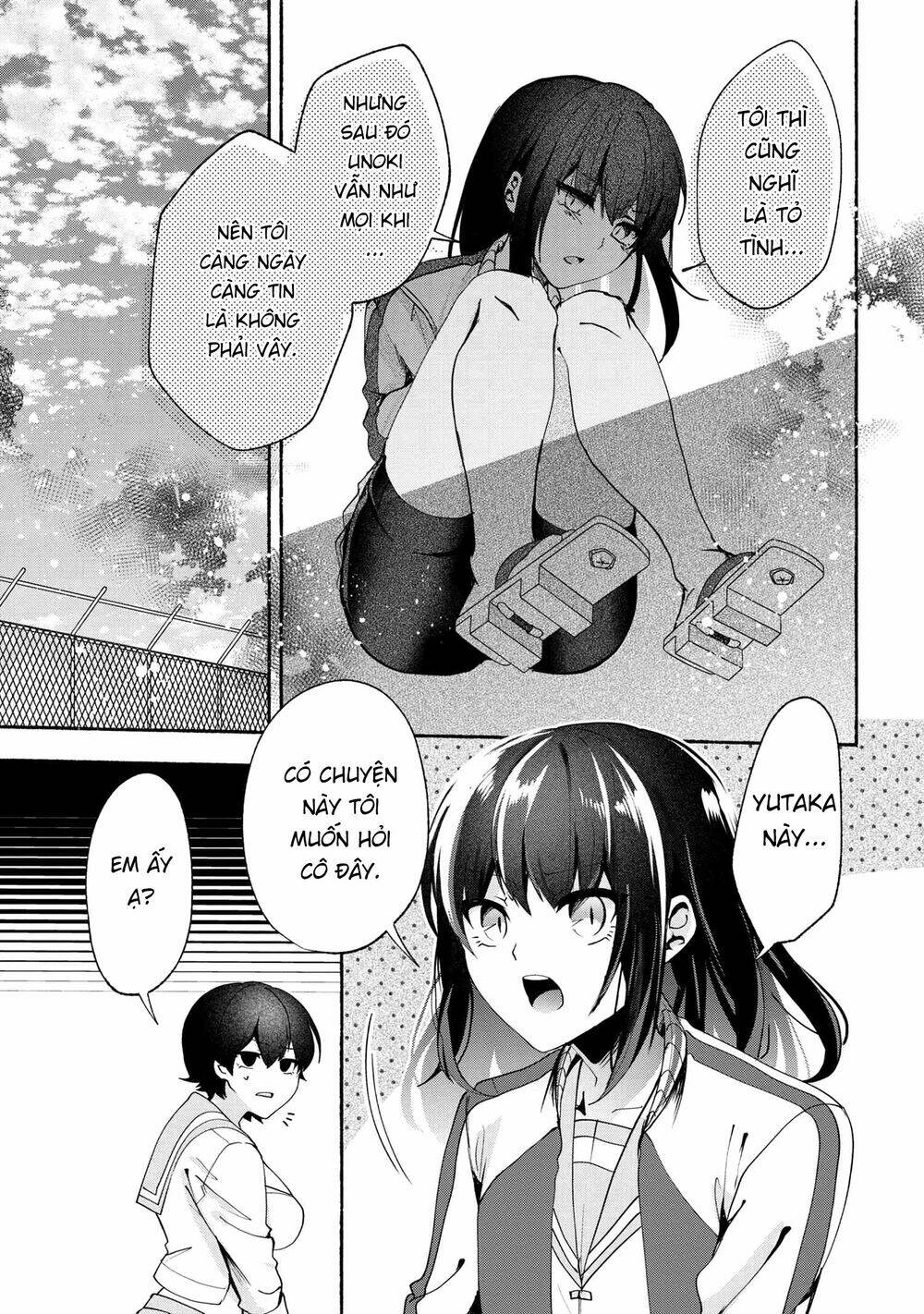 Pashiri Na Boku To Koisuru Banchou: Chapter 70