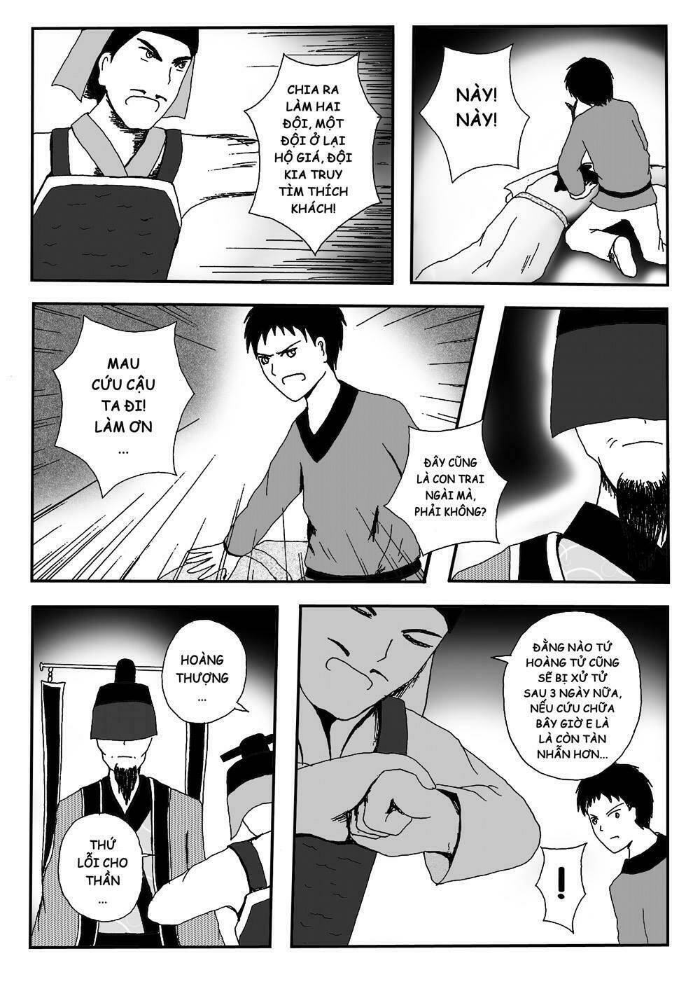 Prince's Days: Chapter 1