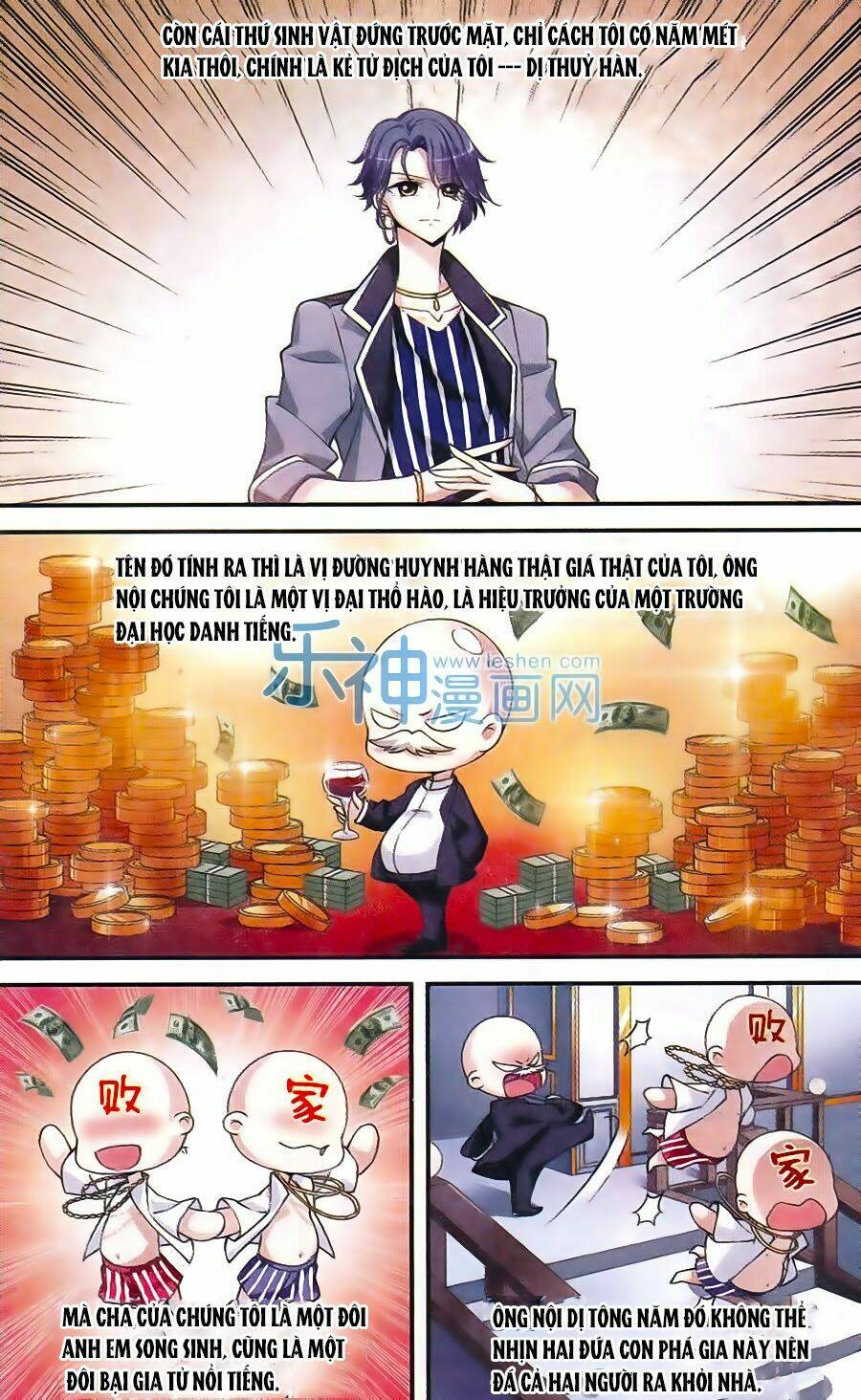 Toàn Cơ Từ: Chapter 1