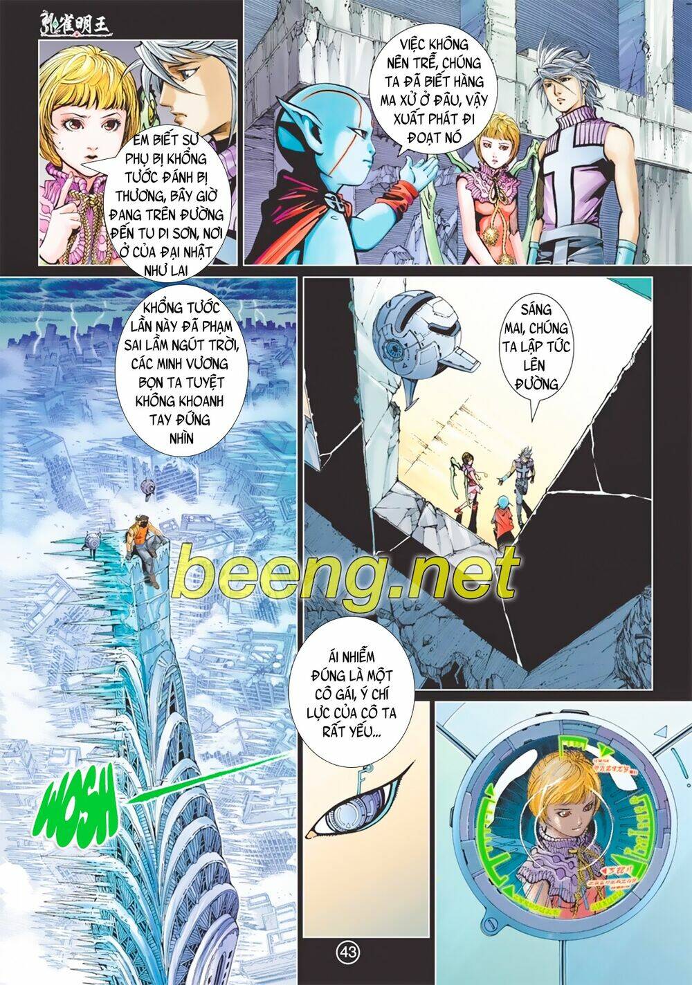Khổng Tước Minh Vương: Chapter 6