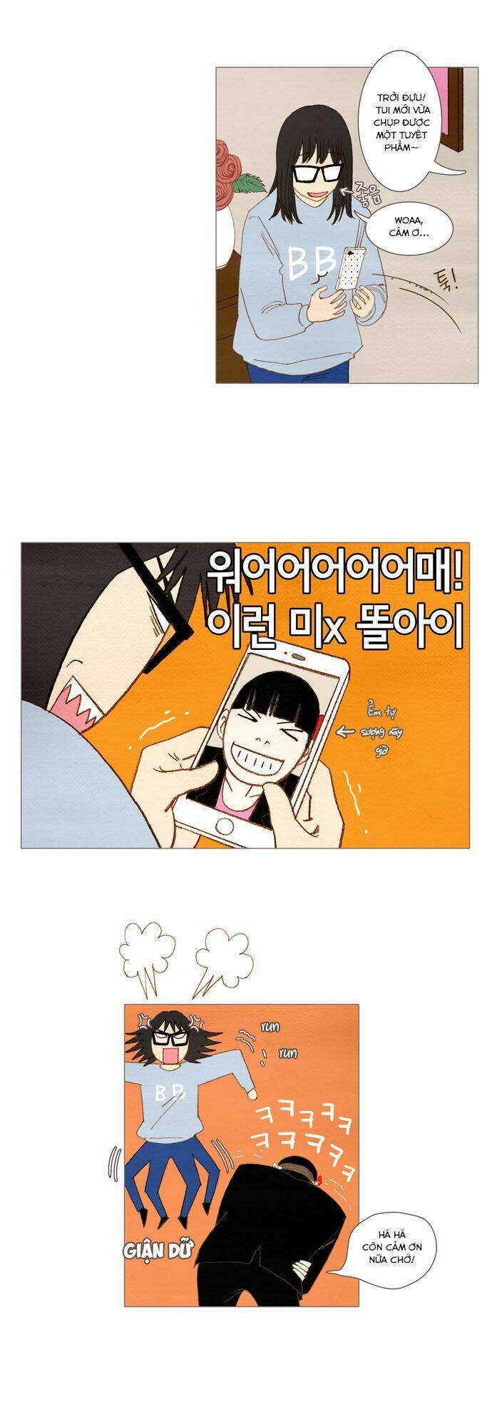 Thánh Thần Trẻ Trâu: Chapter 32