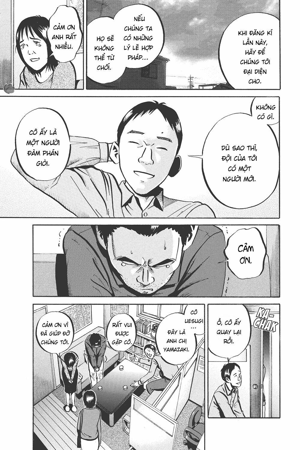 Giấy Báo Tử: Chapter 33