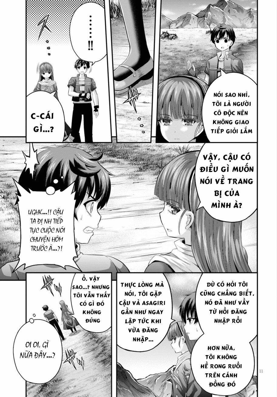 Ecstas Online: Chapter 14