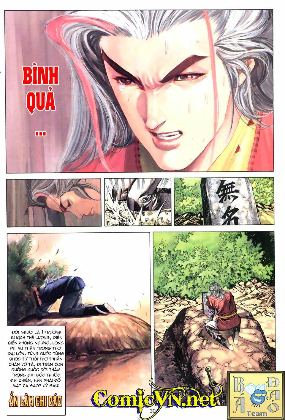 Tuyệt Thế Vô Song: Chapter 57