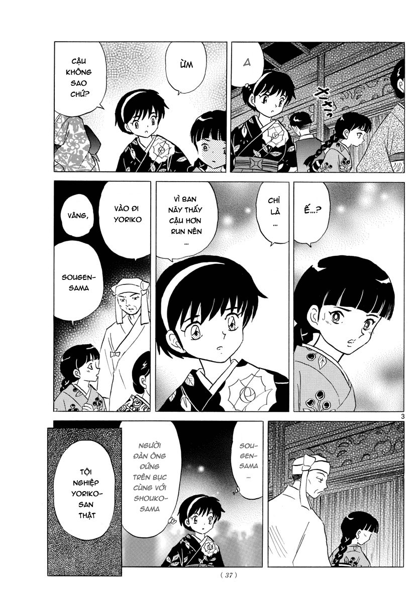 Mao (Takahashi Rumiko): Chapter 9