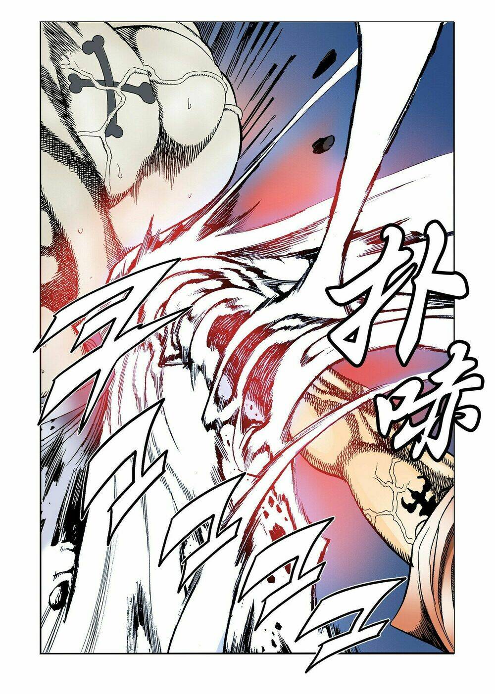 Nhật Tà Nguyệt Ma: Chapter 5