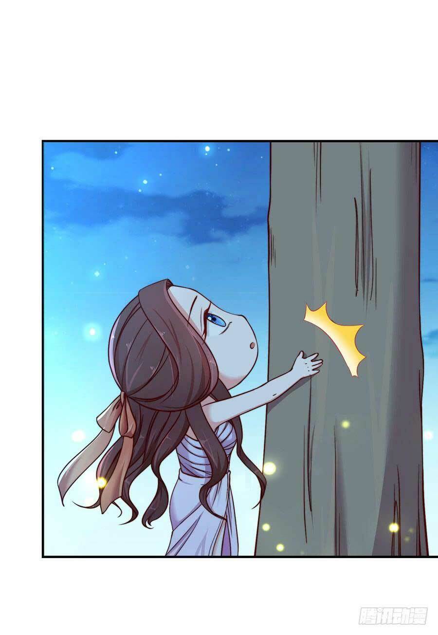 Gả Cho Tình Cũ Làm Lão Bà: Chapter 37