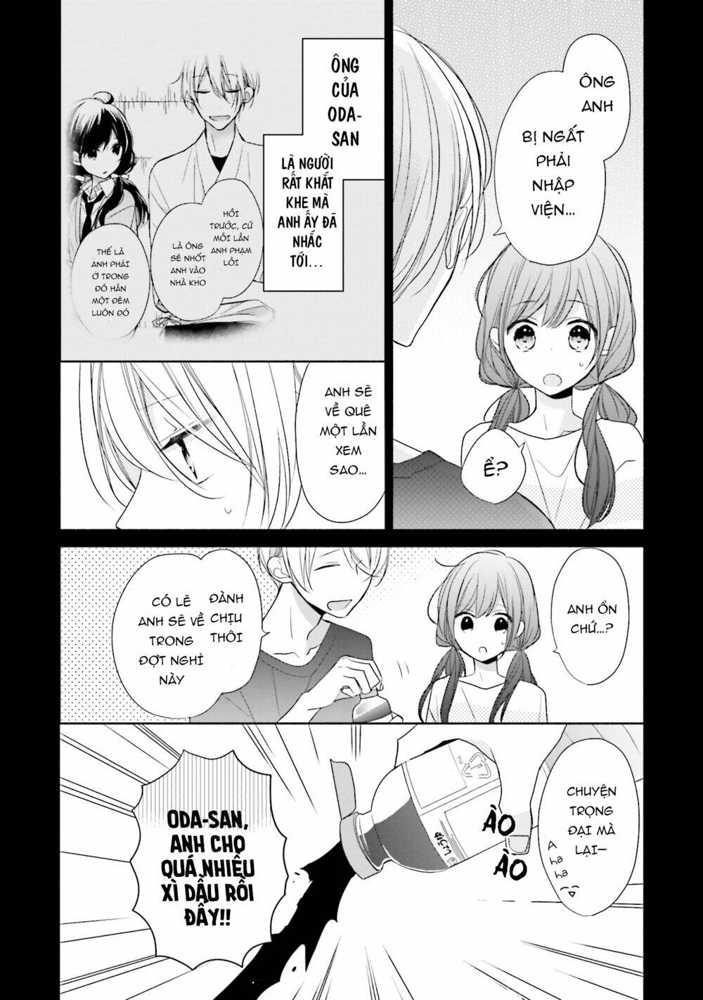 Tsugi Wa Sasetene: Chapter 12