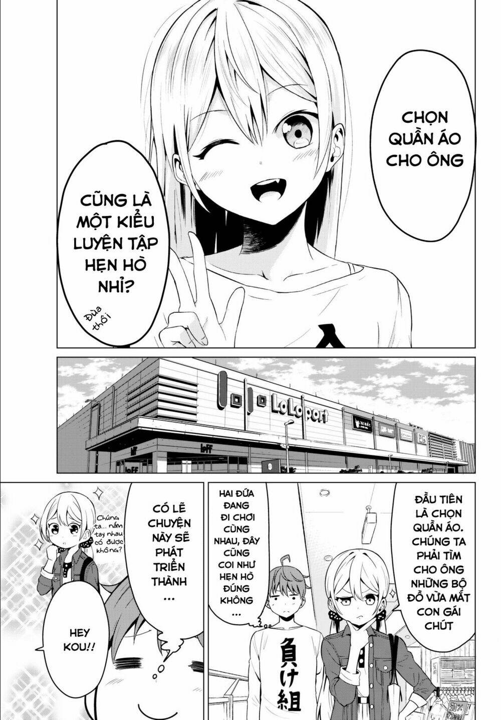 Sekai Ka Kanojo Ka Erabenai: Chapter 3
