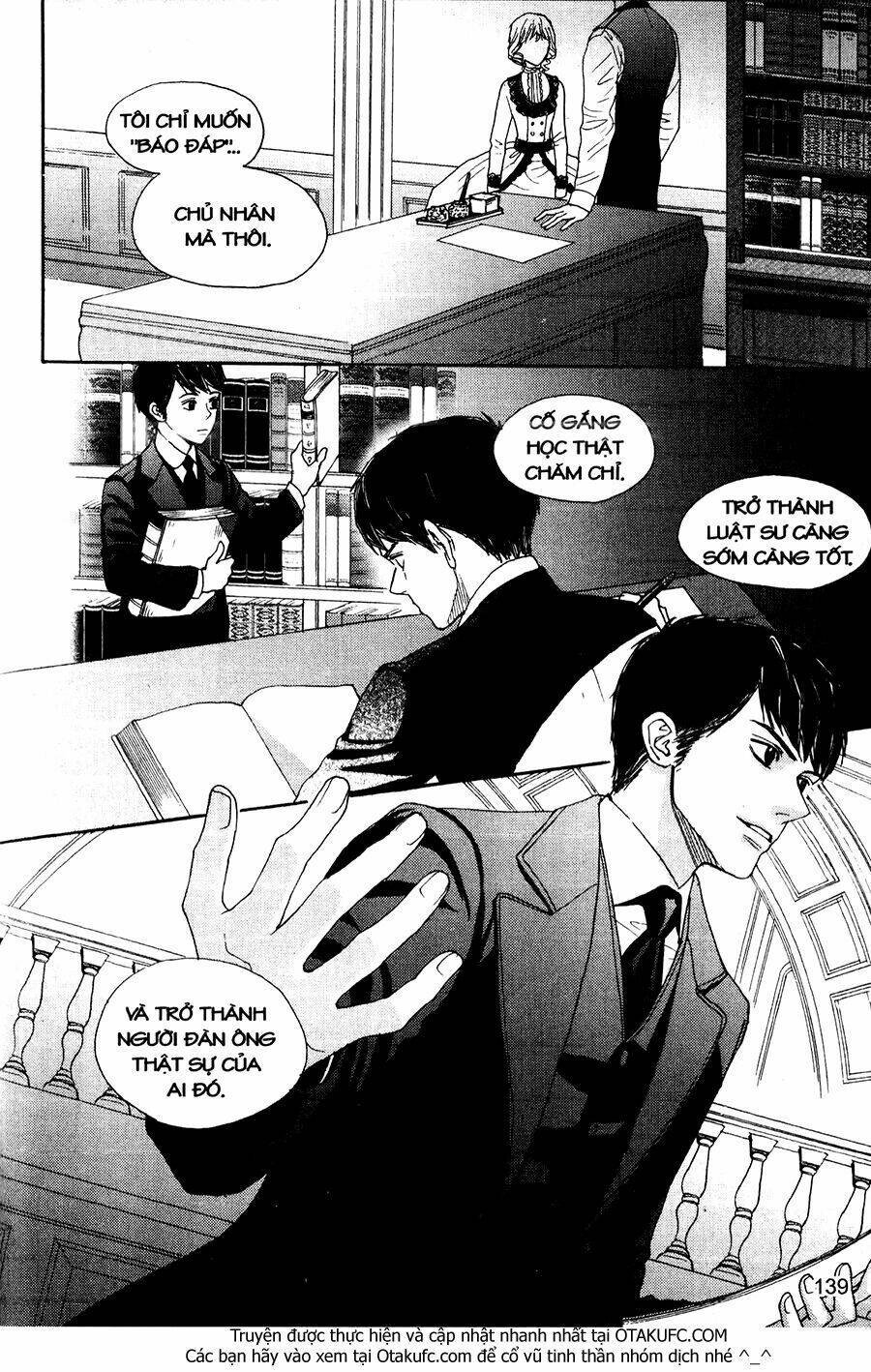 Lady Detective: Chapter 16