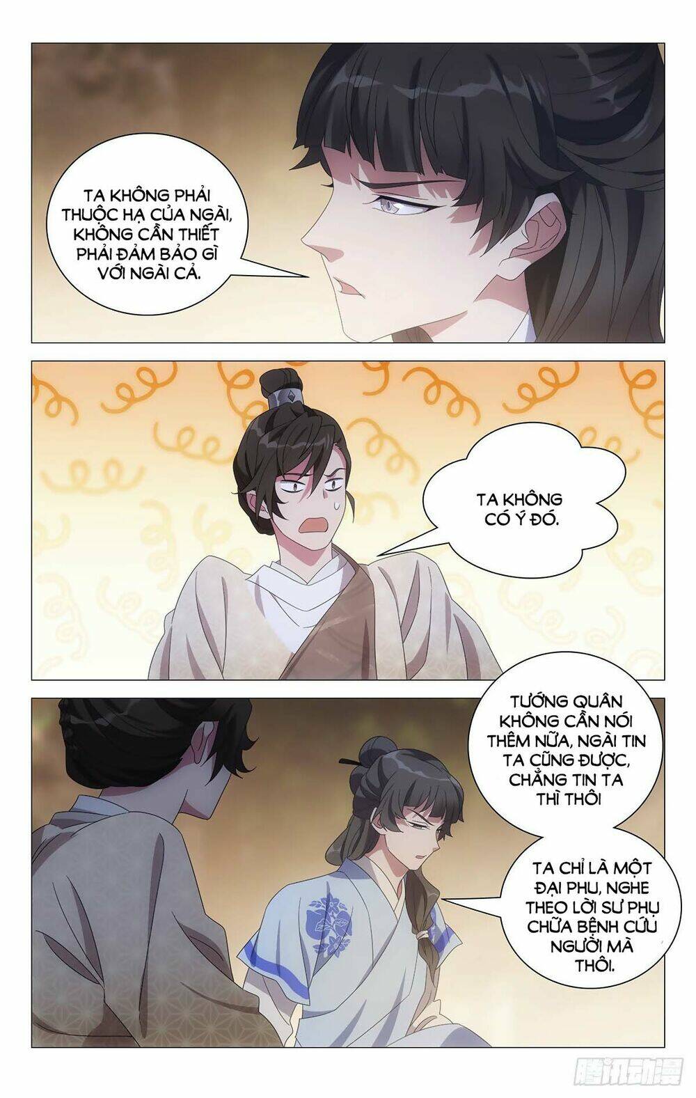 Tướng Quân! Không Nên A!: Chapter 51