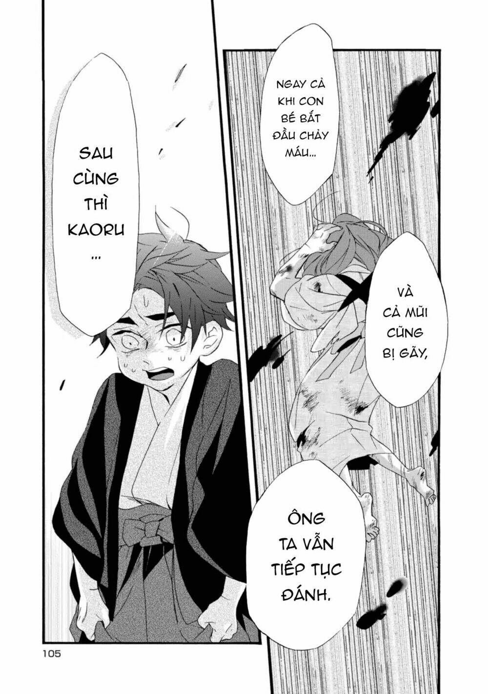 Will You Marry Me Again If You Are Reborn?: Chapter 4