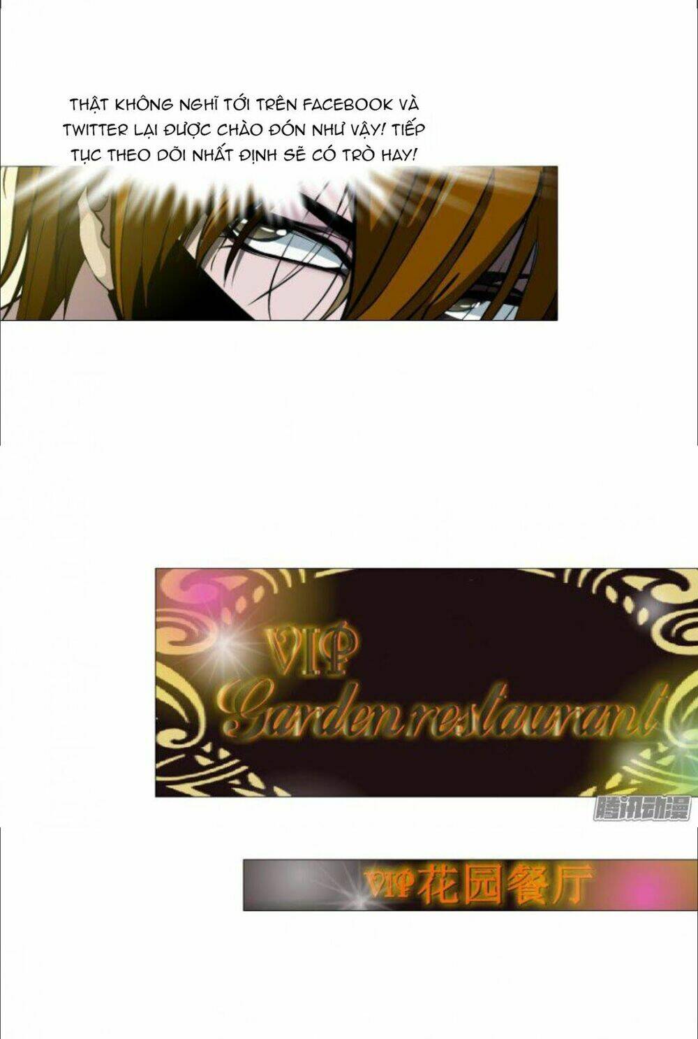 Cạm Bẫy Của Nữ Thần: Chapter 26