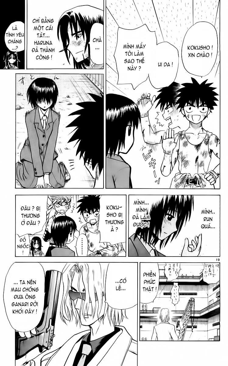 Kowashiya Gamon: Chapter 55