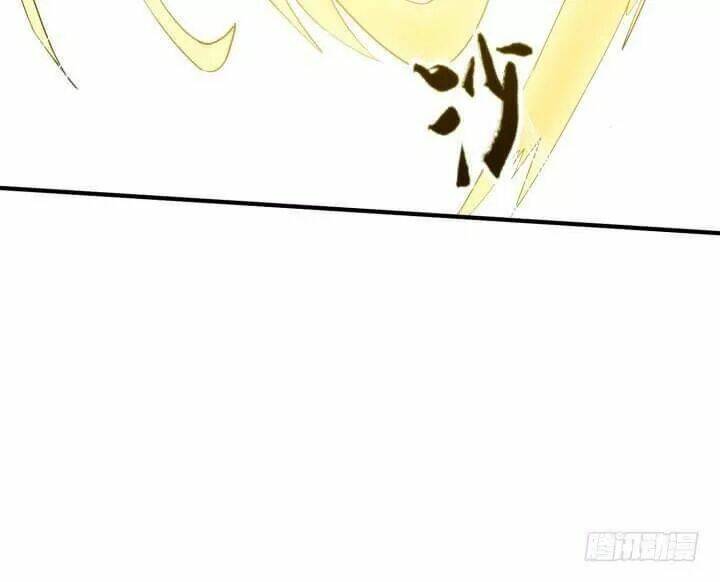 Bí Mật Của Dạ Tộc: Chapter 35