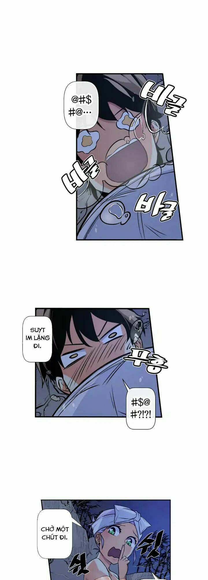 Sweet X Trouble: Chapter 34