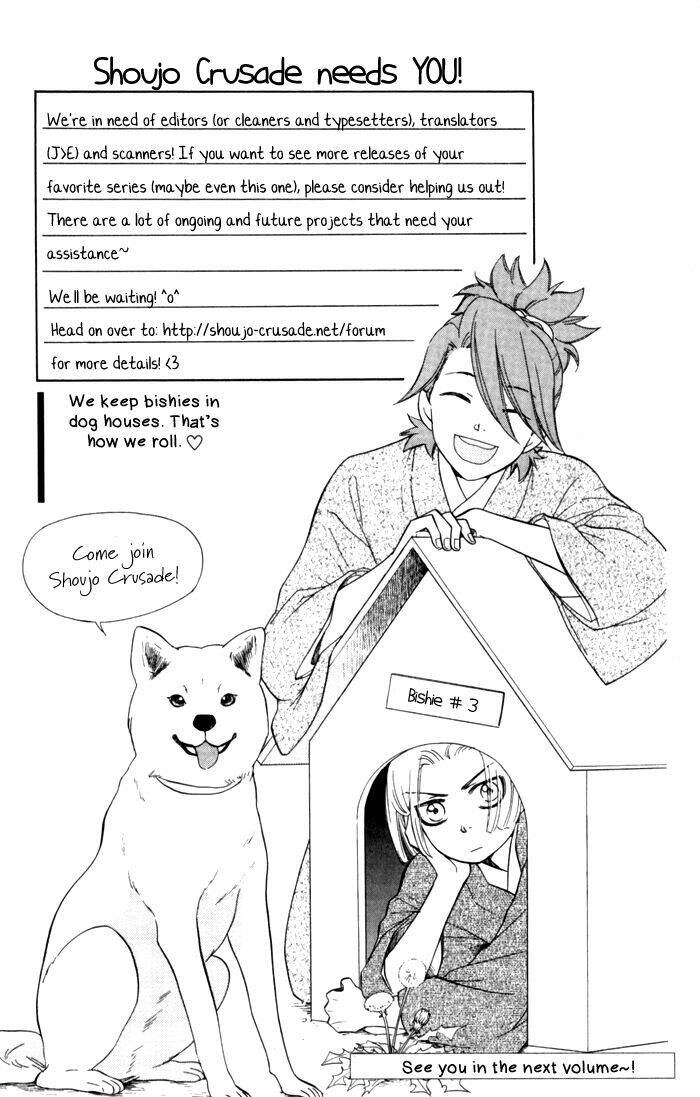 Sengoku Danshi Hana No Ran: Chapter 5
