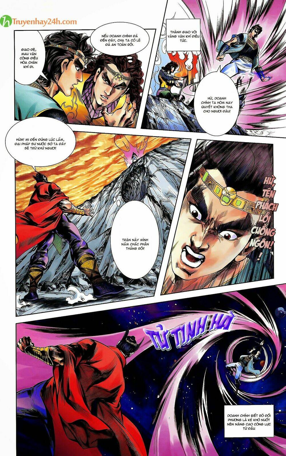 Thiên Tử Truyền Kỳ 2 - Tần Vương Doanh Chính: Chapter 38