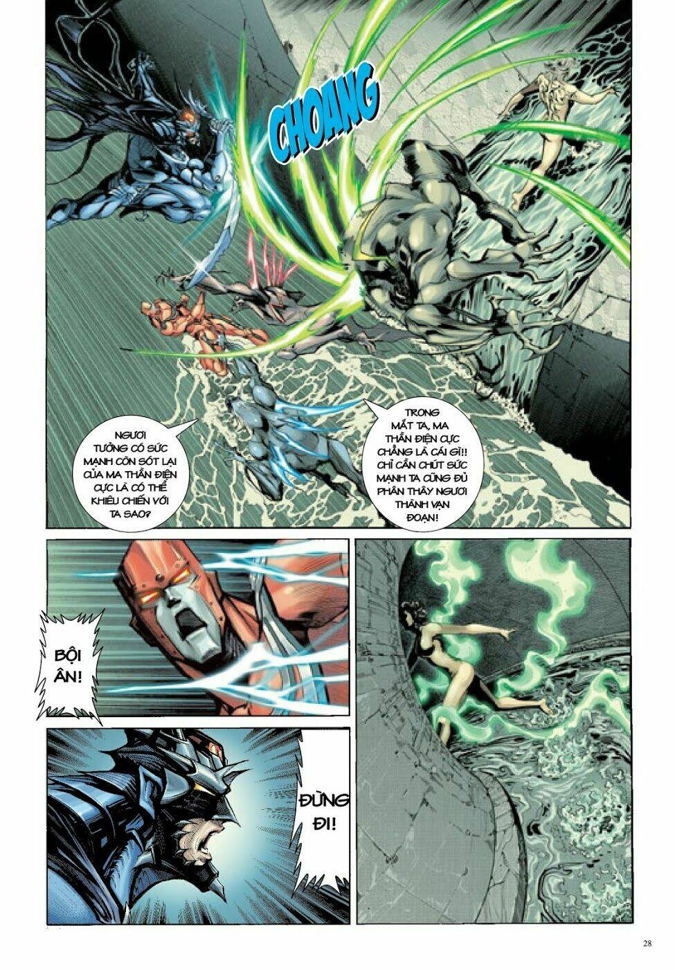 Long Thần - Trung Bộ Khúc: Chapter 33
