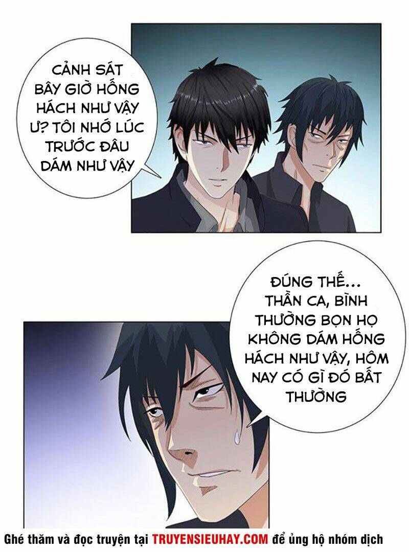 Học Viện Cao Thủ: Chapter 74