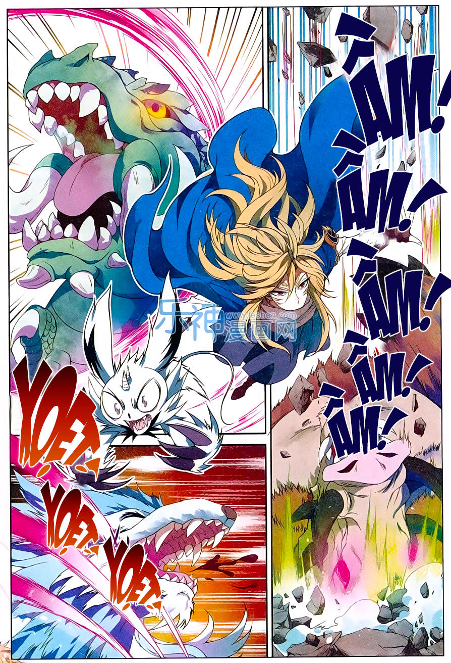 Bàn Long: Chapter 153