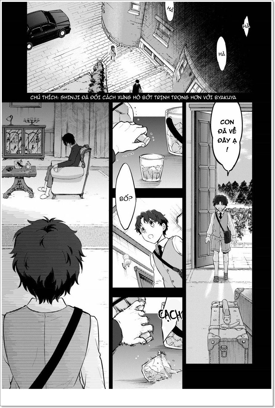 Fate/Stay Night Heaven's Feel: Chapter 20