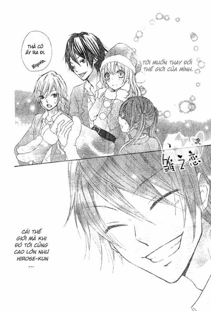 Tình Yêu Của Hiyo: Chapter 2