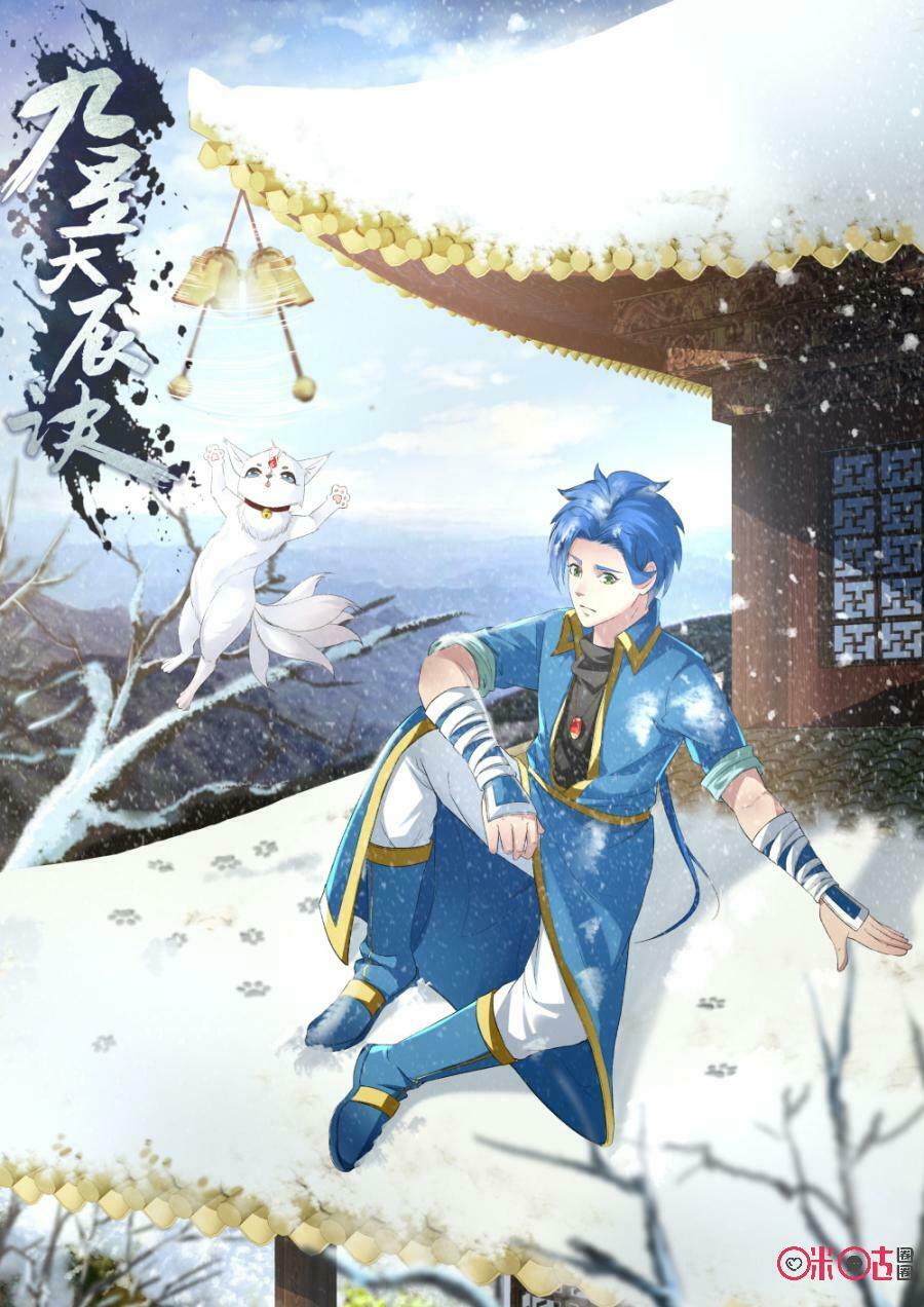 Cửu Tinh Thiên Thần Quyết: Chapter 127