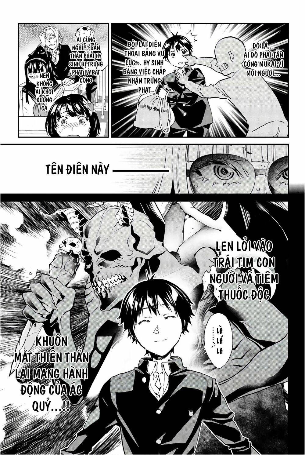 Real Account Ii: Chapter 158