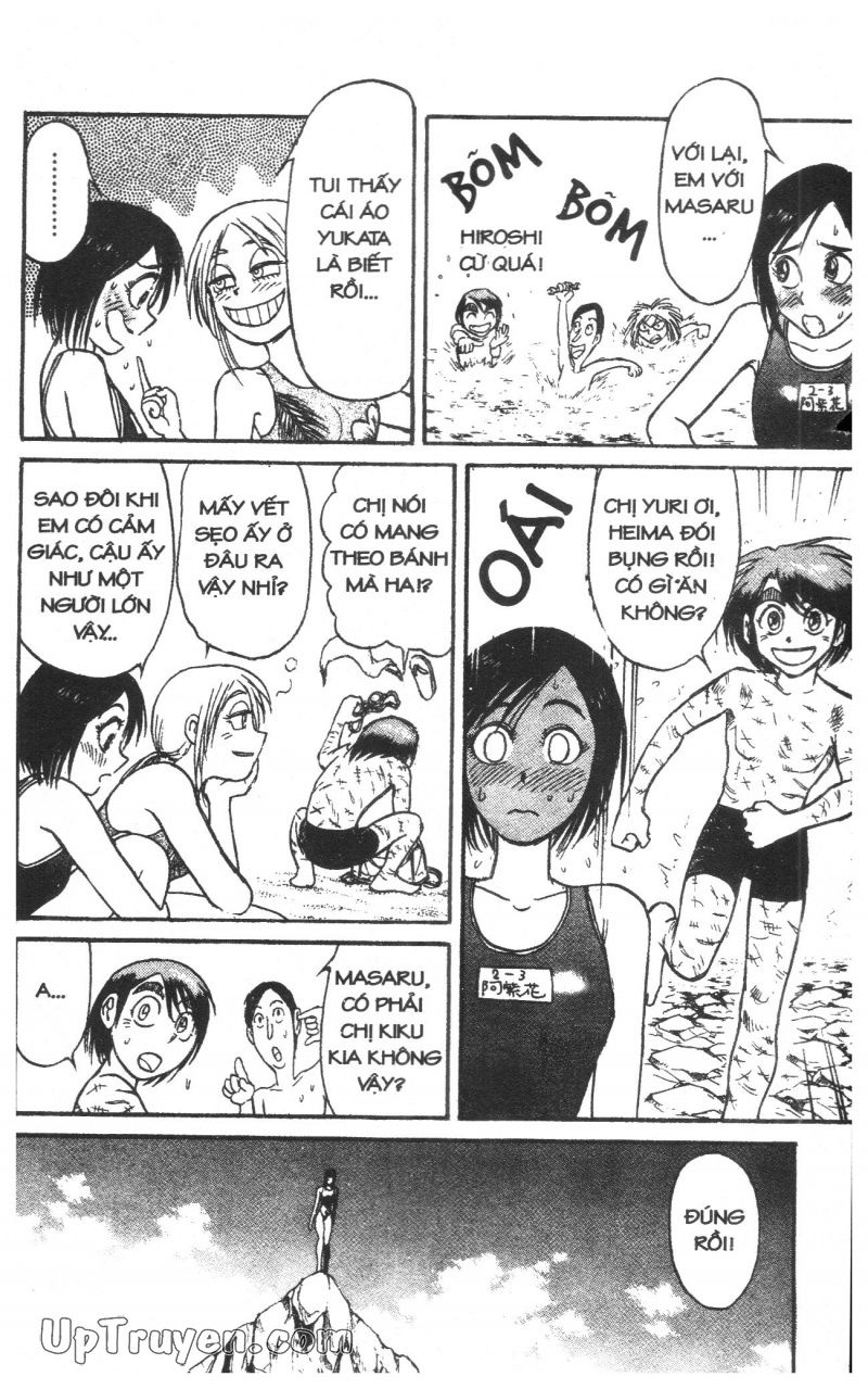 Fujita Kazuhiro: Chapter 33